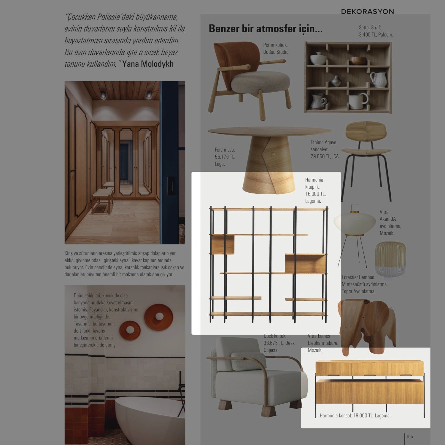 Maison français eylül 2024 sayısında Yana Molodykh'in ödüllü tasarımından ilhamla oluşturulan seçkide yer alan Harmonia meşe kitaplık ve meşe konsol